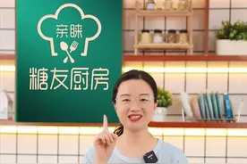 亲睐控糖菜谱推荐：低GI麻婆豆腐，附烹饪步骤图片