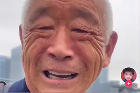 笑疯了！去深圳北站大爷后续，真实身份被扒出，评论区全是熟人图片