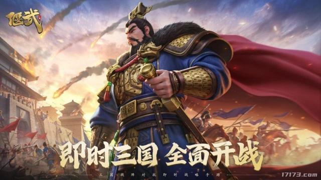 《诛仙2》上线，还有腾讯莉莉丝暑期大战！盘点8月定档的上线游戏