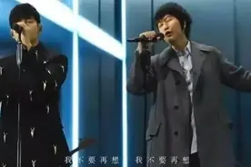 2021最后的惊喜是五月天周杰伦同台吗？图片