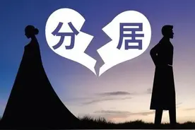 单亲妈妈和儿子相依为命（12）图片