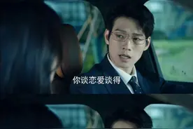 濒死剖宫产、救援现场欢呼？“人间烟火”点燃观众怒火！专业人士：被“创飞”图片