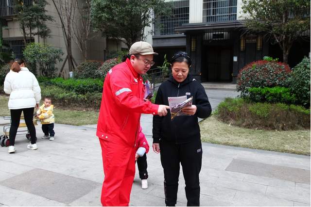 四川省民生研究会新媒体中心-官网