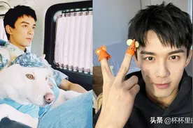 《星汉灿烂》吴磊魅力秘密！戏外把胡歌当哥哥、自评颜值负分图片