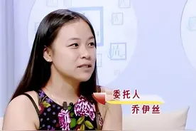 比利时女孩因长得像中国人，17年跑到中国寻亲，结果让她当场痛哭图片