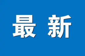 最新！所有抵达合肥人员均需核酸检测！图片