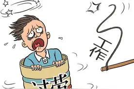 精索静脉曲张中医该如何看待？图片