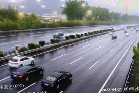 平安提醒|“五一”假期首日：车车车，堵堵堵！图片