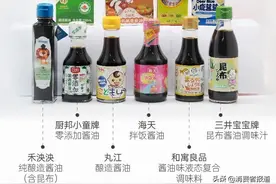 10款儿童酱油测试：米小芽、禾然亲宝等表现较优，不推荐厨邦、禾泱泱及和寓良品图片