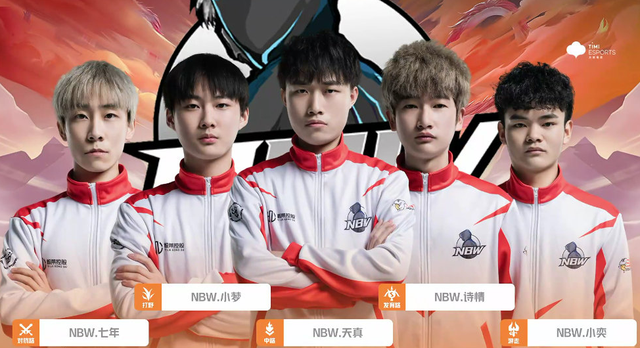 斗鱼魔王 斗鱼魔王叫啥(图2)