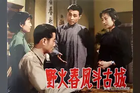 《野火春风斗古城》，这才是经典的文艺作品，别让娱乐毁了下一代图片