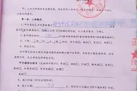 装修后4年刚入住，墙砖大面积脱落，美巢装饰回应：已过保，需付费维修图片