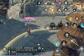群英力战四大宗师！庆余年最新攻略，宗师跨服玩法上线图片