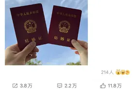 许魏洲官宣结婚，网友猜测女方疑似周雨彤，六年前两人闹出过绯闻图片