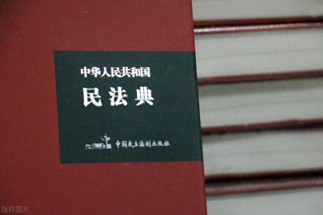 贷款逾期怕家里知道怎么办，逾期后你需要知道这些法律法规吗 配图01