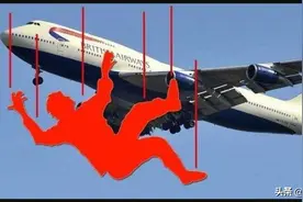 匪夷所思：藏身飞机起落架，1万米飞行2小时，零下50度没冻死图片