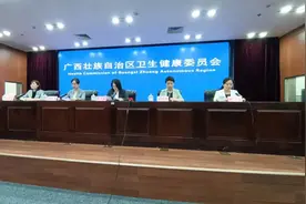 广西艾滋病抗病毒治疗成功率保持在97%以上图片