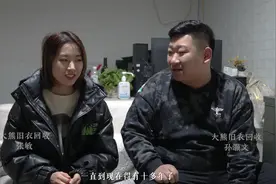 回收旧衣有多“暴利”？90后小夫妻辞职“收破烂”，如今日赚千元图片