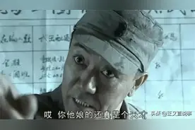 国骂成风，冥币制霸美利坚，中国的文化输出到底有多离谱？图片