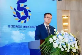 从风险识别来看，华业资本在多元化过程中，有哪些投资风险？图片