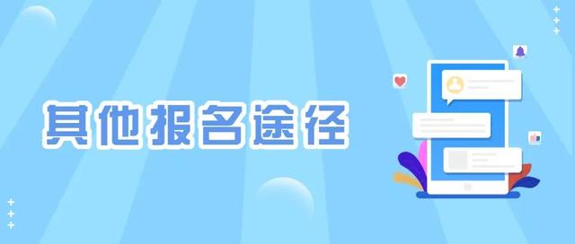权威！武侯区2022年教办幼儿园入园问题解答