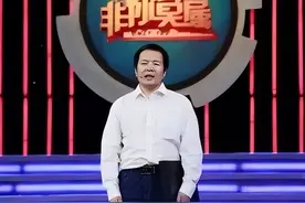 博士求职月薪5000没人要，美国以年薪1.2亿美元挖走？本人回应图片