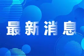 首届EDA国际研讨会将在南京江北新区举办图片
