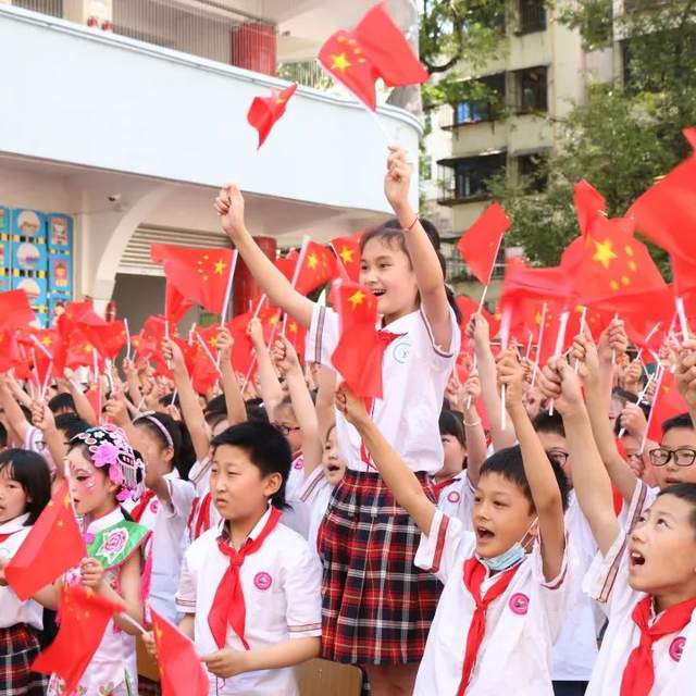 四川省民生研究会新媒体中心-官网