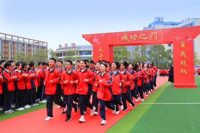 四川省民生研究会新媒体中心-官网