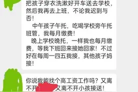 男人的无奈，曾经爱的死去活来，而今却互相伤害，多少这样的同款图片