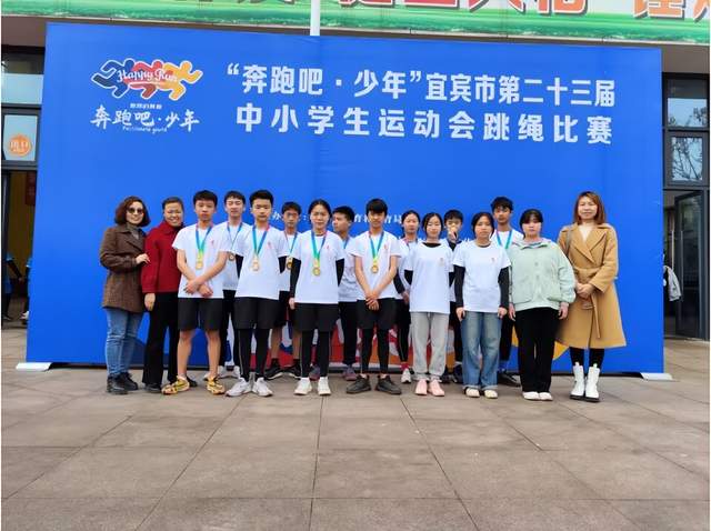 四川省民生研究会新媒体中心-官网