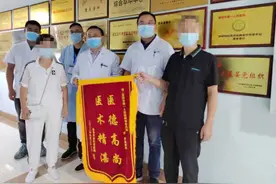 医德高尚，医术精湛图片