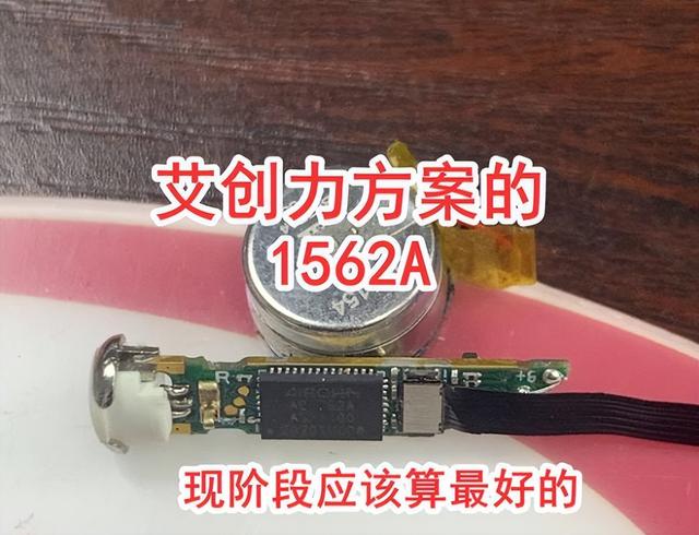 华强北耳机和苹果的区别？华强北airpods与正品区别？（集锦篇）