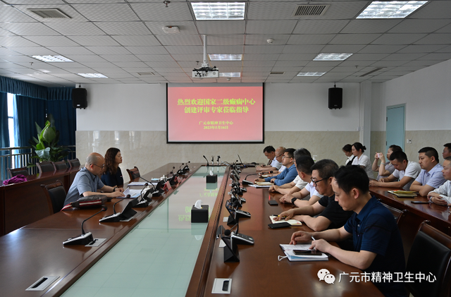 四川省民生研究会新媒体中心-官网