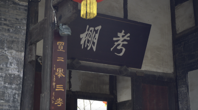 四川省民生研究会新媒体中心-官网