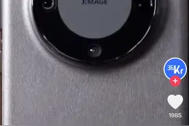 Mate60开售第四天，荷兰光刻机可向中国出口：形势反转了图片