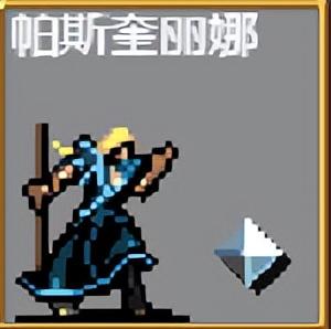 吸血鬼幸存者玩法及人物简介（不全没打到哪呢）暗夜游戏