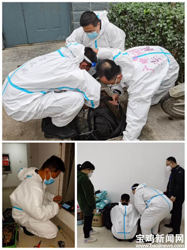 宝鸡企业网站建设（宝鸡广电网络传媒公司践行企业责任 战疫行动不缺席）