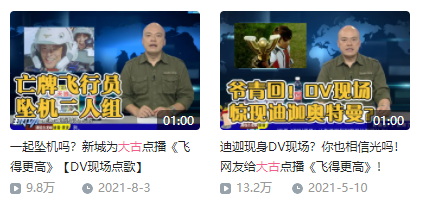 除了菈妮，你还能在电视里看到原神、奥特曼