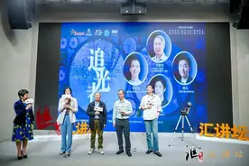 “地球”“时差”原来是他命名的，和汇讲坛一起“追光”！图片