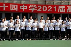 辽宁“实力代表”高中，一本升学率超95％，全校600分以上达338人图片