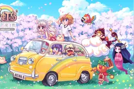 从永久免费开始，彩虹岛到底走错了多少步？现在的手游又怎么样？图片