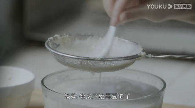 隐藏在《今生有你》里的这道美味，听说很多人当垃圾直接扔了？