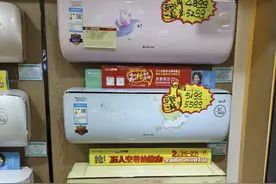 我家的空调又有异响了，若再买空调，一定坚持“4不买”图片