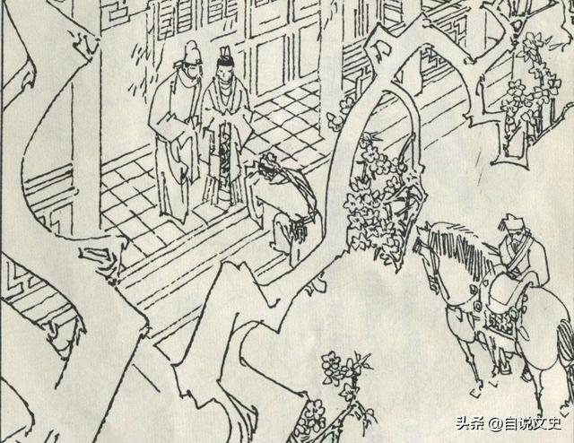 民间故事：神女阴兵
