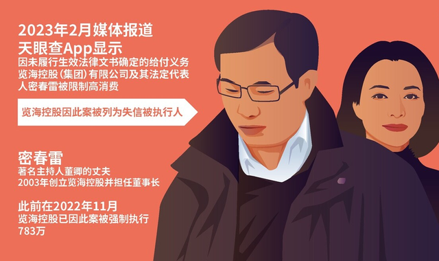 49岁的董卿，从“央视一姐”到“查无此人”，把一手好牌打得稀烂