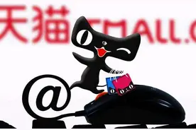 开天猫店需要交哪些费用？注意事项有哪些？图片