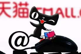 开天猫店需要交哪些费用？注意事项有哪些？图片