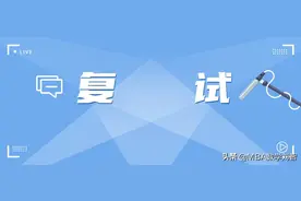 22级｜考研复试双机位，怕手机消息弹出影响发挥？攻略在此图片