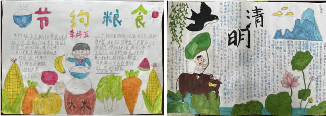 四川省民生研究会新媒体中心-官网